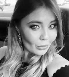 фотография Алсу Фардиева