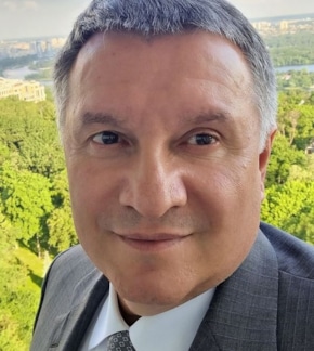 фотография Арсен Аваков