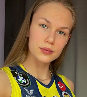 фотография Арина Федоровцева