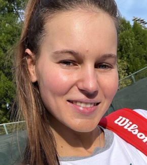 фотография Вероника Кудерметова