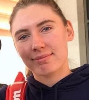 фотография Екатерина Александрова