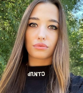 фотография Наташа Маркова