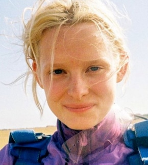 фотография Катя Федина