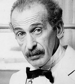 фотография Лев Милиндер