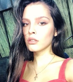 фотография Катя Рябова