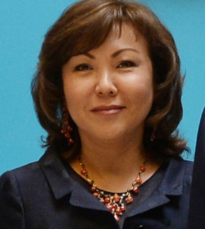 фотография Динара Кулибаева