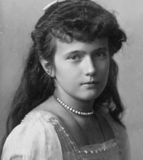 фотография Княжна Анастасия