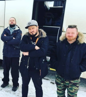 фотография Группа «Пилот»