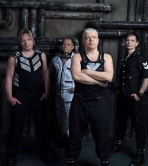 фотография Группа «Комиссар»