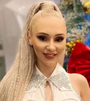 фотография Aris