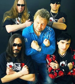 фотография «Бахыт-компот»