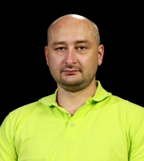 фотография Аркадий Бабченко