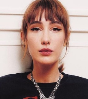 фотография Альмудена Амор