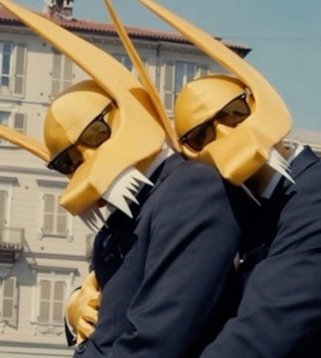 фотография Группа Subwoolfer