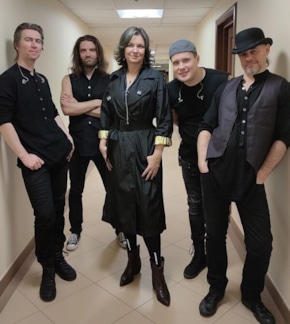 фотография Группа «Мельница»