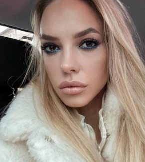 фотография Надежда Сысоева