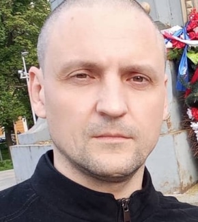 фотография Сергей Удальцов