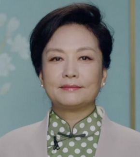 фотография Пэн Лиюань