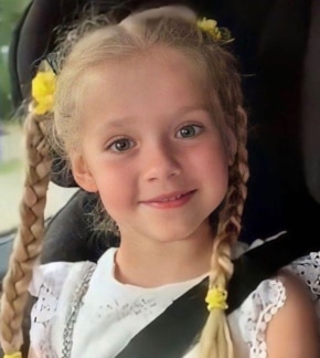 фотография Лиза Галкина