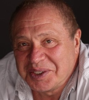 фотография Иосиф Райхельгауз