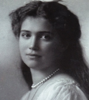 фотография Княжна Мария