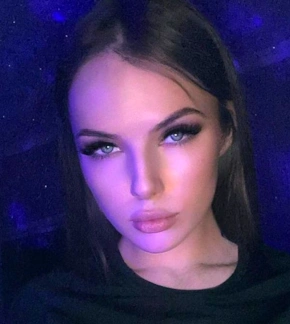 фотография Елизавета Богатырева