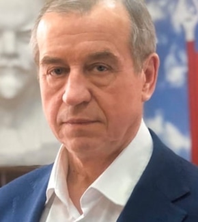 фотография Сергей Левченко