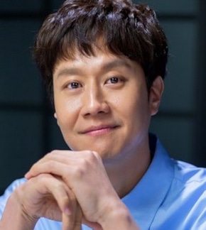 фотография Чон У