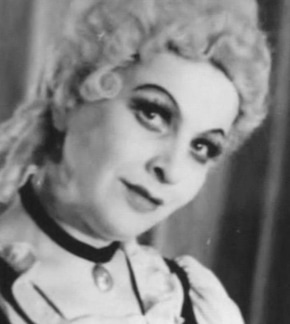 фотография Ирина Махаева