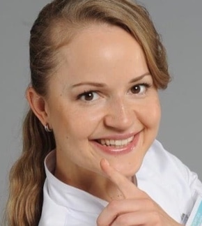 фотография Екатерина Травова