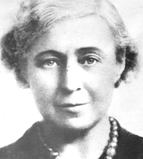 фотография Марина Цветаева