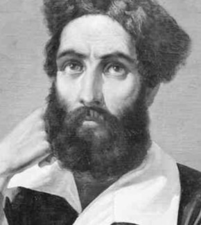 фотография Марко Поло