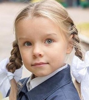 фотография Марта Евстигнеева