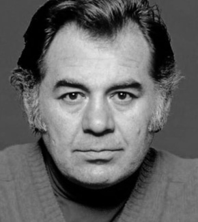 фотография Эмиль Лотяну