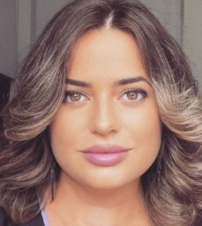 фотография Екатерина Шумякина