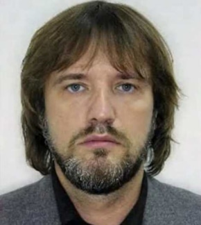 фотография Артем Усс