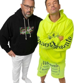 фотография «Дискотека Авария»