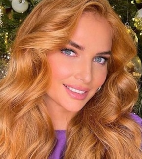 фотография Татьяна Котова