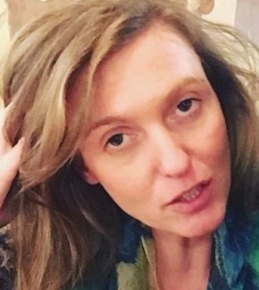 фотография Уршула Малка