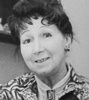 фотография Рина Зеленая