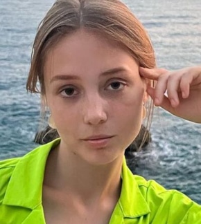 фотография Екатерина Старшова