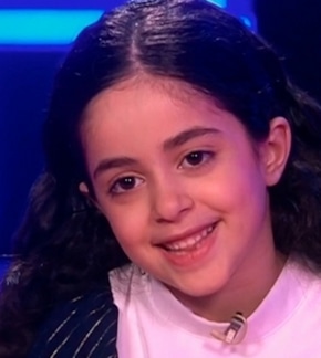 фотография Мариам Дарсания