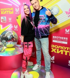 фотография Группа «Вирус!»