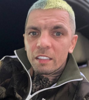 фотография Иван Редкач