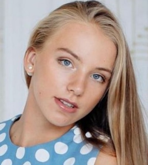 фотография Алина Корнеева