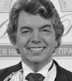 фотография Сергей Захаров