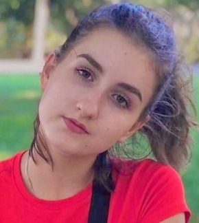 фотография Яна Горная