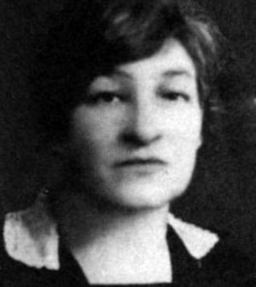 фотография Милка Заговайлова