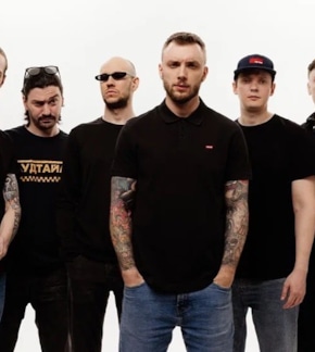 фотография Группа «Гудтаймс»