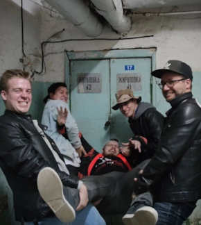 фотография «Братство Бобра»